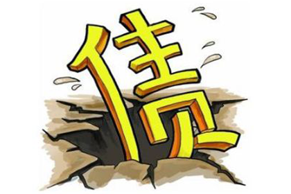 石城要账公司